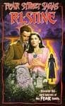 Fear Street Sagas (#1-4)