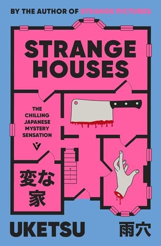 Strange Houses Cover