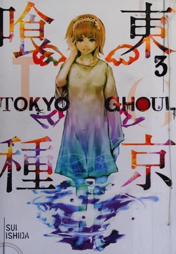 Tokyo Ghoul, Vol. 3 Cover