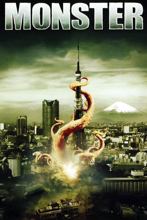 Monster Poster