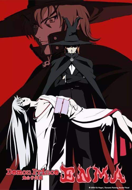 Demon Prince Enma Poster