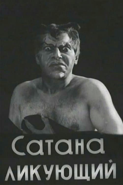 Satan Triumphant Poster