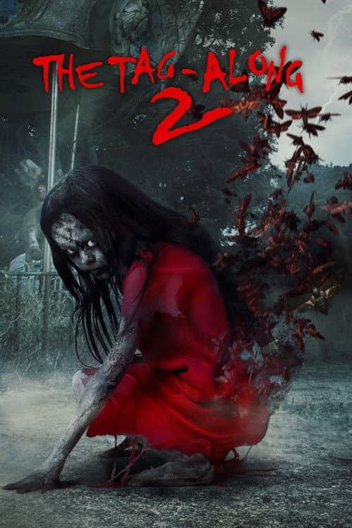 The Tag-Along 2 Poster