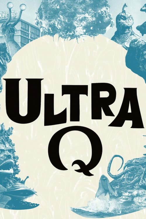 Ultra Q Poster