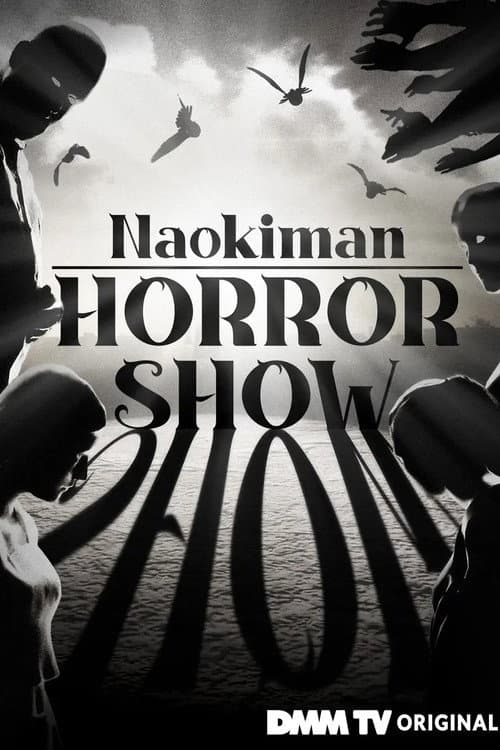Naokiman Horror Show Poster