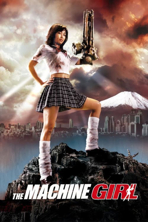 The Machine Girl Poster