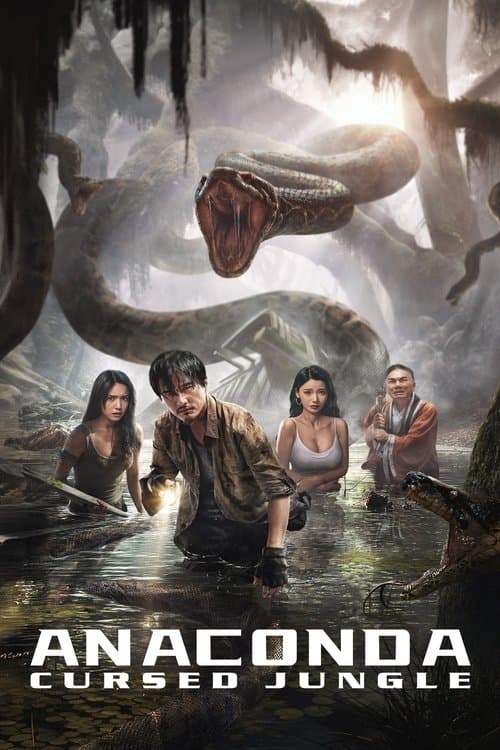 Anaconda Poster