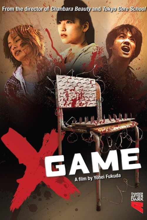 X Game Poster