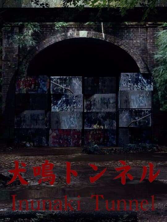 Inunaki Tunnel Cover