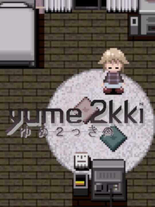 Yume 2kki Cover