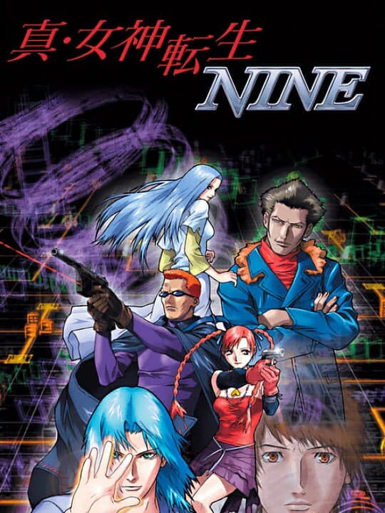 Shin Megami Tensei: Nine Cover