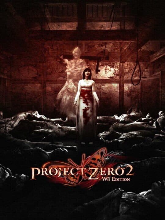Project Zero 2: Wii Edition Cover