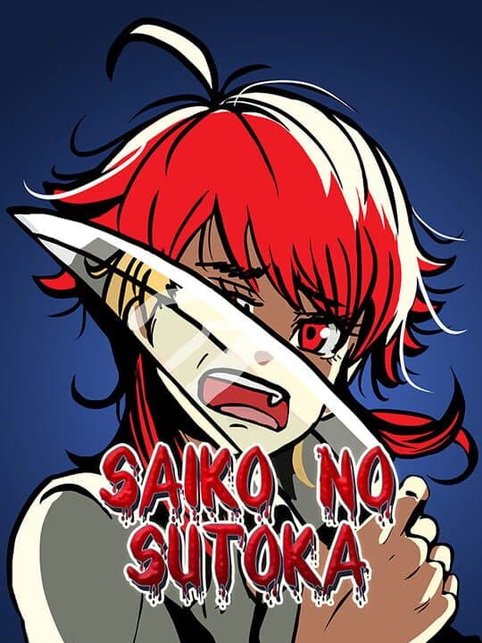 Saiko no Sutoka Cover