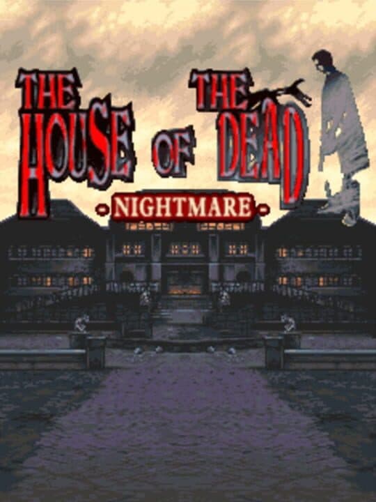The House of the Dead: Nightmare Cover