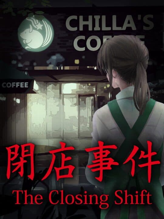 The Closing Shift Cover