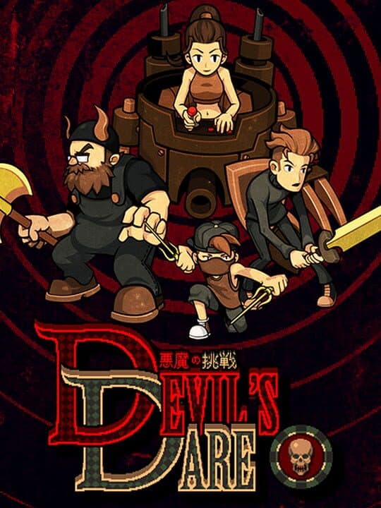 Devil's Dare Cover