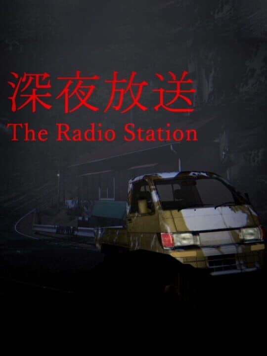The Radio Station Cover