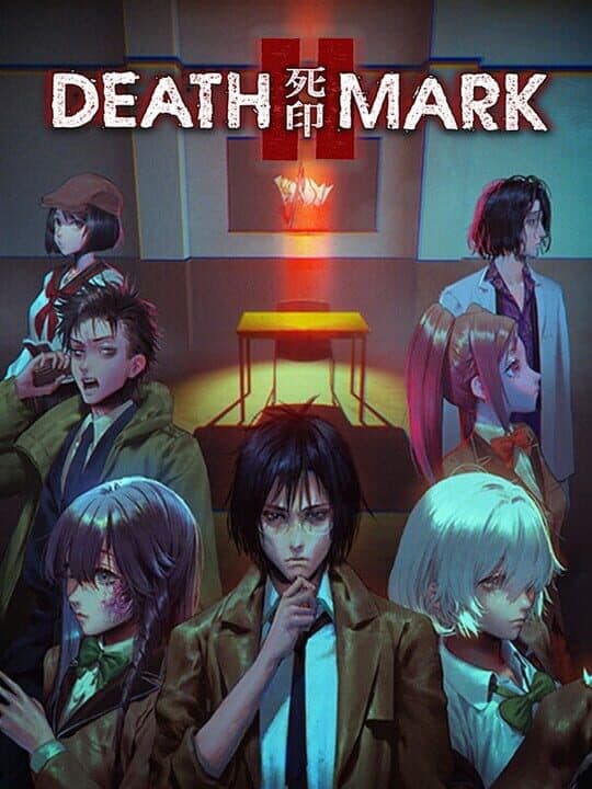 Spirit Hunter: Death Mark II Cover
