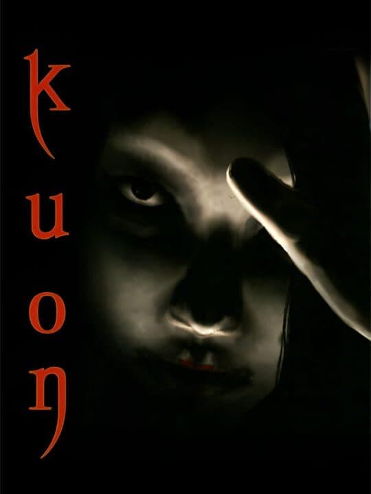 Kuon Cover