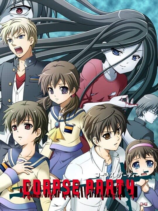 Corpse Party Cover