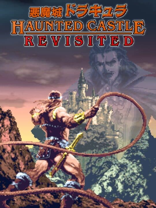 Haunted Castle Revisited Cover