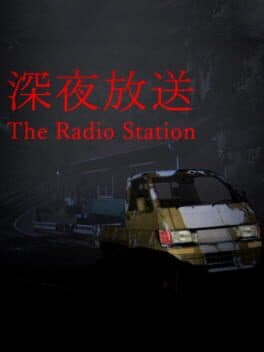 The Radio Station