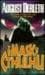 The mask of Cthulhu Cover