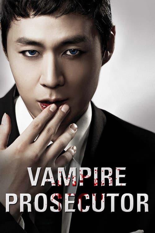 Vampire Prosecutor Poster