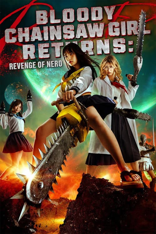 Bloody Chainsaw Girl Returns: Revenge of Nero Poster