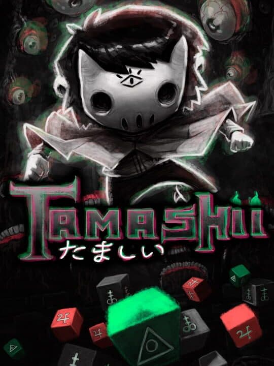 Tamashii Cover