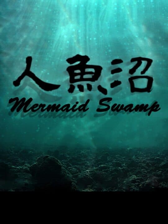 Mermaid Swamp Cover