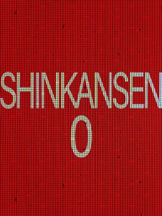Shinkansen 0 Cover